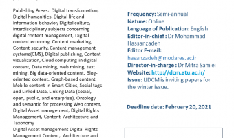 فراخوان پذیرش مقاله در نشریه انگلیسی‌زبان International Journal of Digital Content Management 