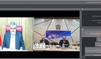 همایش یادگیری سیار از نظر تا عمل در دانشگاه علامه‌طباطبائی برگزار شد