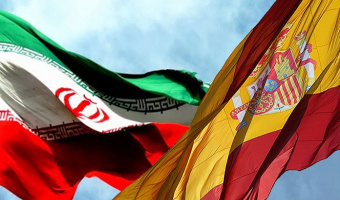 نخستین گردهمایی رسمی نمایندگان دانشگاه‌های ایران و اسپانیا برگزار شد