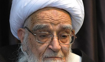 پیام تسلیت رئیس دانشگاه علامه طباطبائی در پی رحلت آیت‌الله صافی گلپایگانی
