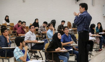اطلاعیه مهم در خصوص نحوه برگزاری کلاس‌های آموزشی از تاریخ ۱۴ فروردین ۱۴۰۱