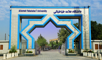 اطلاعیه شماره ۴ دانشگاه علامه طباطبائی در خصوص حضوری شدن آموزش مقطع کارشناسی