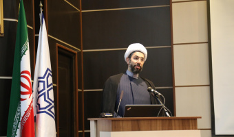 محیطی که مانع شناخت باشد به طور جدی دستور حزب شیطان است