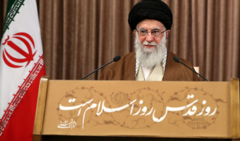 بیانیه بسیج اساتید دانشگاه علامه طباطبائی به مناسبت روز جهانی قدس