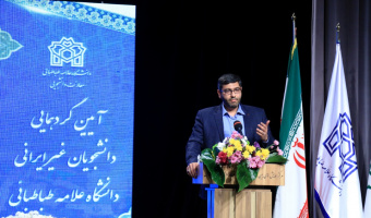افزایش میزان اقامت دانشجویان غیر ایرانی بر اساس طول مدت تحصیل