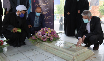 ادای احترام دانشگاهیان به شهدای انقلاب اسلامی و دفاع مقدس