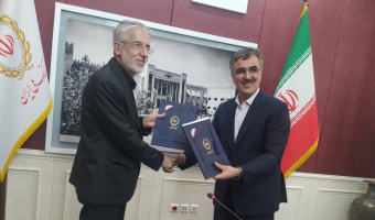 دانشگاه علامه طباطبائی و بانک ملی ایران تفاهم نامه همکاری مشترک امضا کردند