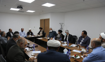 ایجاد کرسی تحول علوم انسانی در دانشگاه علامه طباطبائی