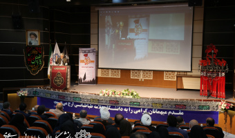 بزرگداشت اربعین یعنی بزرگداشت فضایل انسانی