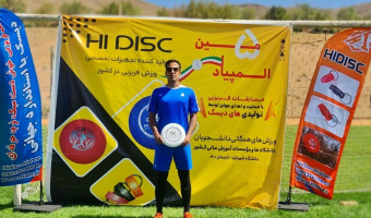رکوردشکنی دانشجوی پسر دانشگاه علامه طباطبائی در پنجمین المپیاد همگانی دانشجویان کشور