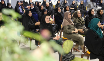 برگزاری جشن بزرگداشت هفته وحدت ویژه خواهران در دانشگاه علامه طباطبائی