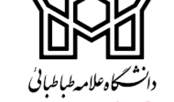 آغاز ثبت نام رایگان دوره های مهارت افزایی ویژه دانشجویان ورودی جدید
