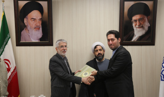 سرپرست معاونت فرهنگی و اجتماعی دانشگاه علامه طباطبائی معرفی شد