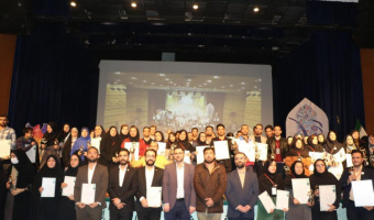 کسب سه مقام برگزیده در دهمین جشنواره ملی رویش، توسط کانون‌های فرهنگی و هنری دانشگاه علامه طباطبائی