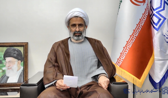 برنامه راهبردی دانشکده الهیات و معارف اسلامی