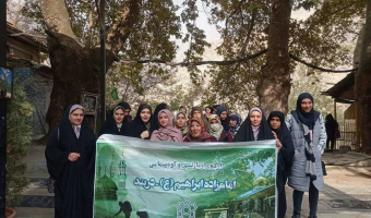 اردوی زیارتی-تفریحی و کوهپیمایی امامزاده ابراهیم(ع) دربند