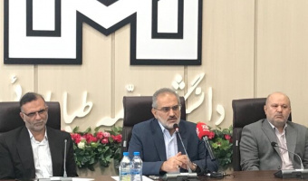 دانشگاه نباید تعطیل شود