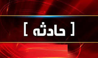 اقدام تلخ یک دانشجو/ پیام تسلیت دانشگاه علامه طباطبائی
