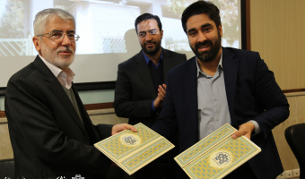 پارک علم و فناوری دانشگاه علامه طباطبائی و بنیاد برکت در حمایت از واحدهای فناور و نوآور تفاهم نامه همکاری امضا کردند