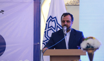 پیشنهاد تشکیل صندوق حمایت از مطالعات سیاست‌گذاری با محوریت دانشگاه علامه طباطبائی