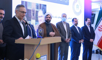 پژوهشگران برتر کشوری و دانشگاهی دانشگاه علامه‌طباطبائی معرفی و تقدیر شدند