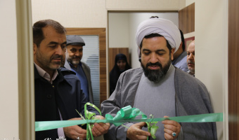 دفتر «سبک زندگی ایرانی اسلامی» در دانشگاه علامه طباطبائی گشایش یافت