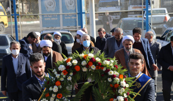 آغاز مراسم گرامیداشت دهه فجر انقلاب اسلامی در دانشگاه علامه طباطبائی