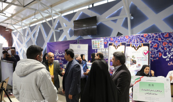 آخرین روز از «نخستین نمایشگاه دستاوردها و عملکرد دانشگاه علامه طباطبائی» به روایت تصویر
