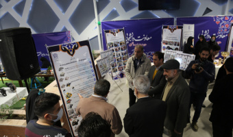 گزارش تصویری نخستین نمایشگاه دستاوردها و عملکرد یک ساله دانشگاه علامه طباطبائی