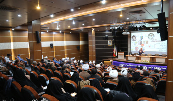 دوره آموزشی «تعالی شایستگی مدیران فرهنگی»