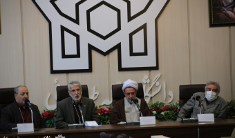 نخستین نشست مشترک استادان حوزه و دانشگاه در موضوع تحقق تحول در علوم انسانی