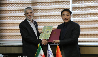 امضای تفاهم نامه همکاری آموزشی و پژوهشی میان دانشگاه علامه طباطبائی و دانشگاه مطالعات بین الملل پکن