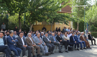مراسم بزرگداشت سالروز آزادسازی خرمشهر در دانشگاه علامه طباطبائی برگزار شد