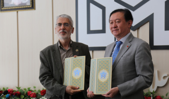 بزرگترین «کتابخانه چین» در ایران، در دانشگاه علامه طباطبائی راه اندازی می شود