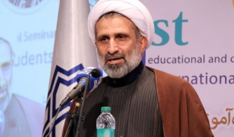 همـایش بین المللی «معـارف نبـوی و چـالش هـای جهـان امروز» در دانشگاه علامه طباطبائی
