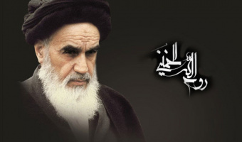 پیام دانشگاه علامه طباطبائی به مناسبت سالروز ارتحال ملکوتی بنیانگذار انقلاب اسلامی ایران و قیام ۱۵ خرداد