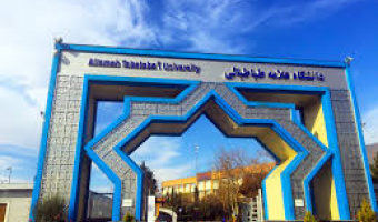 اطلاعیه تکمیل پرسشنامۀ ارزشیابی آموزشی استادان