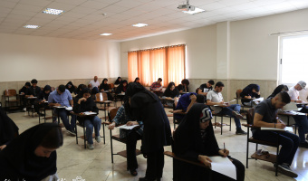 برگزاری امتحانات پایان ترم در پردیس مرکزی دانشگاه علامه طباطبائی