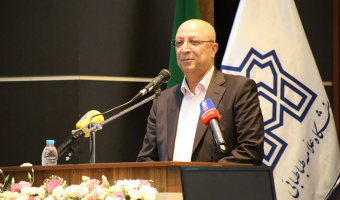 آیین نامه پژوهانه از سال ۱۴۰۳ لازم الاجرا می‌شود