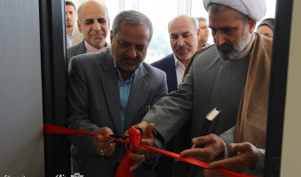 دفتر پژوهشی «پیشگیری از مصرف مواد مخدر در جوانان» در دانشگاه علامه‌طباطبائی افتتاح شد