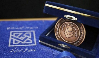 کسب ۷ عنوان برتر مرحله نهایی بیست‌وهشتمین المپیاد علمی دانشجویی کشور توسط دانشجویان دانشگاه علامه‌طباطبائی