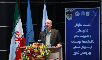 دانشگاه‌ها از ظرفیت‌های قانونی استفاده کنند