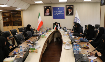 نشست هم‌افزایی مشاوران امور زنان و خانواده دانشگاه‌های سطح یک در دانشگاه علامه‌طباطبائی