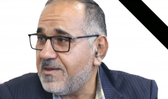 مراسم یادبود مرحوم دکتر مهرعلی لطفی در مسجد امام علی(ع) برگزار می شود
