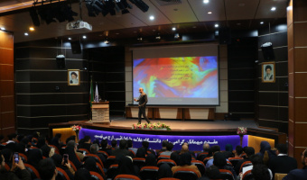 همایش جسارت در بازاریابی و برندینگ در دانشگاه برگزار شد
