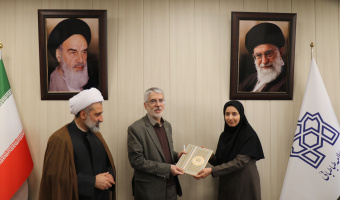 دکتر آزاده میرزائی، سرپرست مرکز آموزش زبان فارسی دانشگاه علامه‌طباطبائی (آزفا) شد