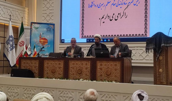 اسلامی شدن دانشگاه‌ها از مسیر تحول در علوم انسانی می‌گذرد
