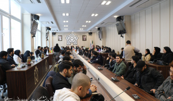 نشست علمی- تخصصی «قانون اساسی: سند وفاق ملی» در دانشگاه علامه‌طباطبائی