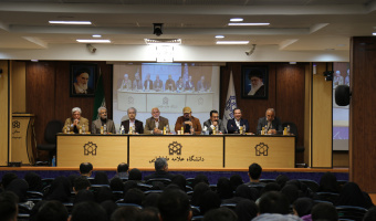 برگزاری چهارمین دوره موت‌کورت ملی دادرسی مدنی در دانشگاه علامه‌طباطبائی