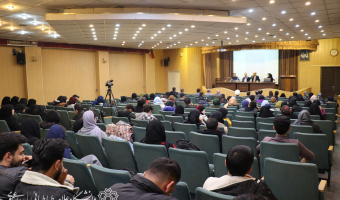 شعبه انجمن جامعه‌شناسی ایران در دانشکده علوم اجتماعی دانشگاه علامه‌طباطبائی راه‌اندازی شد